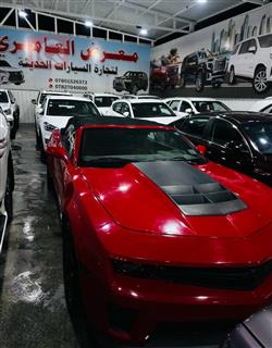 شيفروليه كامارو